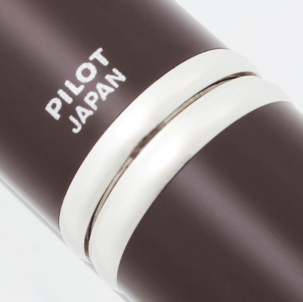 Pilot Namiki Vanishing Point - Brown w Rhodium Trim, Medium 14k